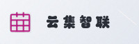 合作伙伴