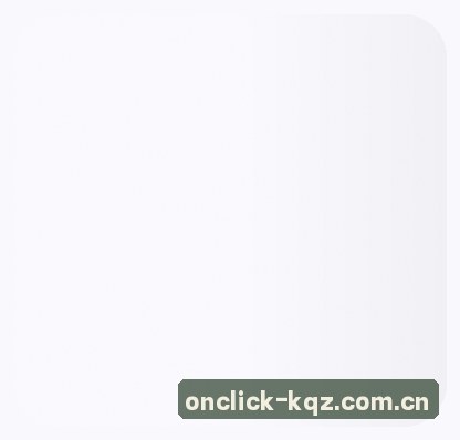 周强
